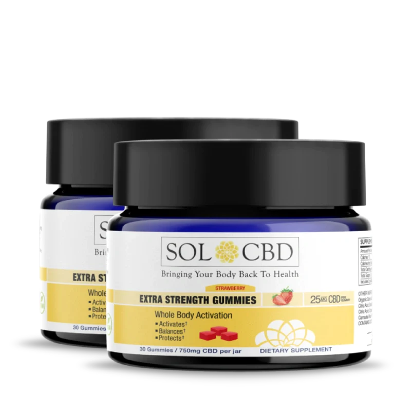 CBD GUMMIES - 2 PACK